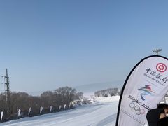 -棋盘山冰雪大世界