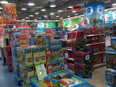 -TOYSRUS玩具反斗城(无锡荟聚购物中心店)