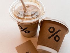 -% Arabica阿拉比卡咖啡(武康路店)