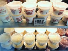 -清真马记宫廷奶酪(广渠门内大街店)