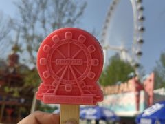 -南戴河国际娱乐中心