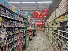 -北京华联生活超市(银川南门广场店)