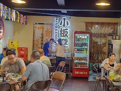 -小板凳(四公里店)