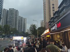 -水碾河刘老大串串香(水碾河路店)