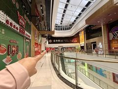 -匠和风精致料理(祥禾天地店)