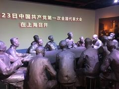 -中共一大纪念馆