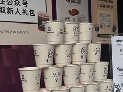 -JPG coffee(广州体育西店)
