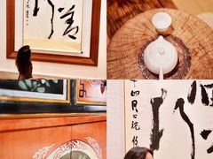 -格桑花开药膳蔬食文化空间