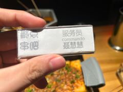 -聚点串吧·北京烧烤(朝北店)