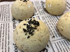 -啊噗吐呦现场烘焙(麦凯乐店)