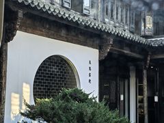 -朵云书院·广富林店