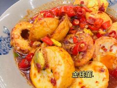-潇湘阁(三里屯SOHO店)