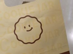 -CookieJar曲奇家(东方宝泰店)
