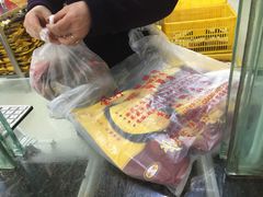 -金丹酱板鸭营业厅(紫缘路店)