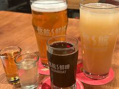 -悠航SLOWBOAT(三里屯店)