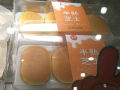 -美点饼业(新阳店)