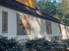 -杭州上天竺法喜讲寺