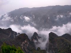 -神农山景区