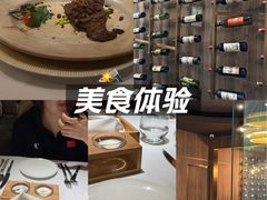-王品牛排(常州吾悦广场店)