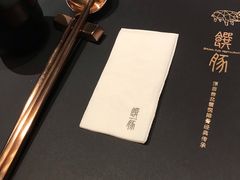 -馔豚·台北菜专门店(深圳湾万象城店)