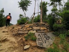 -龙洞风景区-藏龙涧