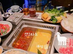 -大隐·成都火锅Bistro(合生麒麟新天地店)