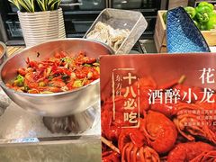 -东方红海鲜百汇(国际大厦店)