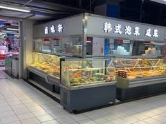 -天丰利生活MALL(和平里店)