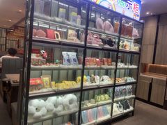-海底捞火锅(步步高新天地店)