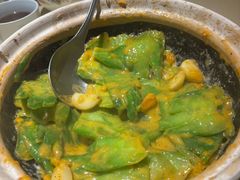 咸蛋黄啫苦瓜煲-惠食佳(滨江大公馆店)