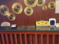 -知足堂养生会所(碑亭巷店)