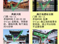 -西安钟楼