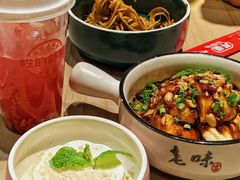 -弄堂小笼包(天津南开大悦城店)