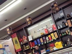 -协和菜馆(凤凰街店)