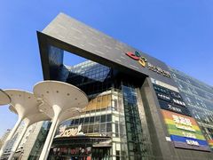 -新荟城(望京店)