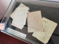 -青岛德国监狱旧址博物馆