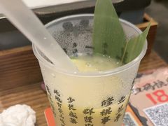 -破店肥哈·东北烧烤·夜宵(南山保利店)
