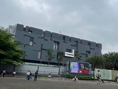 -广东省博物馆