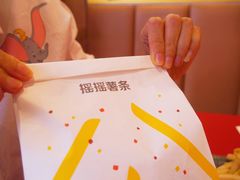 -麦当劳(小白楼店)