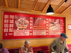 -南城香(四路通店)