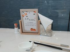 -南太湖山庄·四季轩&国风堂中餐厅