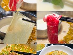 -鱼豆吉·豆浆鱼火锅(CBD店)