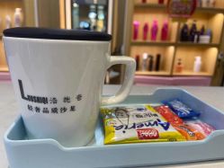-洛施奇烫发染发沙龙