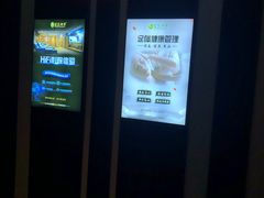 -金色印象·HiFi影音·按摩足疗(南滨印象店)