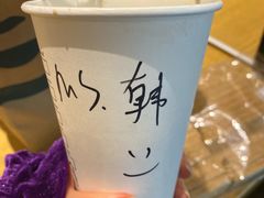 -星巴克(北京惠新东街店)