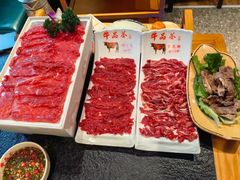 -牛品荟牛肉火锅(新城广场店)
