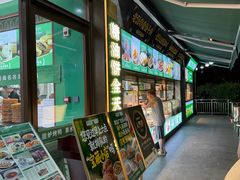 -黑窑厂糖油饼烤鸭·清真菜(旗舰店)