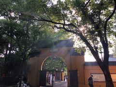 -西园戒幢律寺