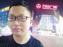 -万达广场(沈阳铁西店)