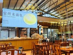 -凤阁楼果木烧鹅(鹤山陈山店)